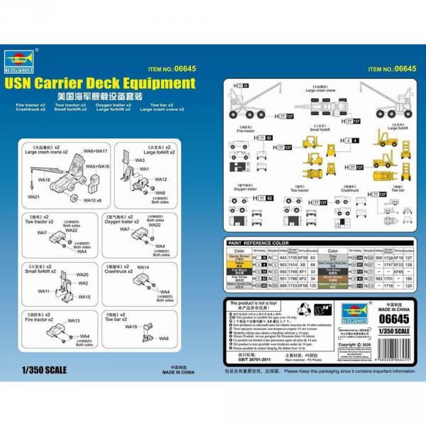 USN Carrier Deck Equipment - 1:350e - Trumpeter - Trumpeter-TR06645