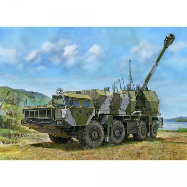 Maquette véhicule militaire : Canon de défense côtière russe de 130 mm A-222 Bereg - Trumpeter-TR01036