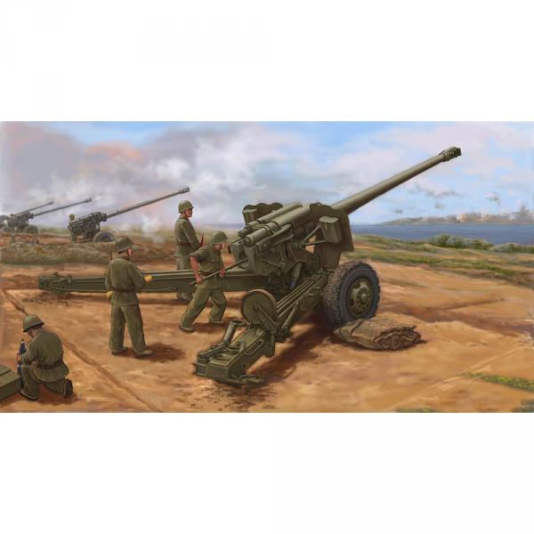 Maquette militaire : PLA Type 59 Canon de campagne remorqué de 130 mm - Trumpeter-TR02335