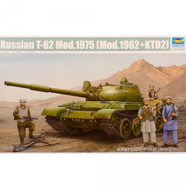 Russian T-62 Mod.1975 (Mod.1962+KTD2) - 1:35e - Trumpeter - Trumpeter-TR01551