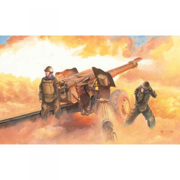 Maquette Accessoires Militaires : Canon Howitzer soviétique D-74 122mm - Trumpeter-TR02334