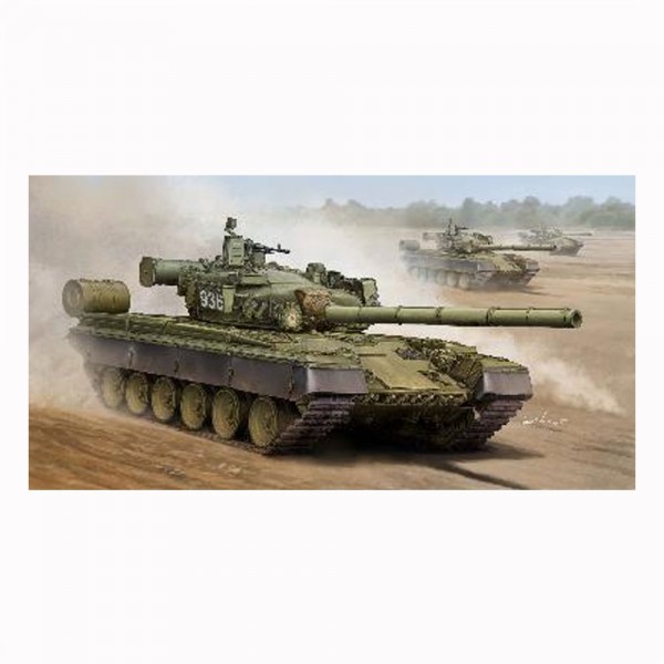 Maquette char T-80B char de bataille soviétique 1985 - Trumpeter-TR05565