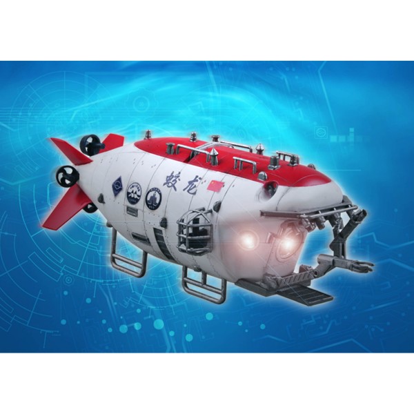Maquette submersible chinois Jialong - Trumpeter-TR07303