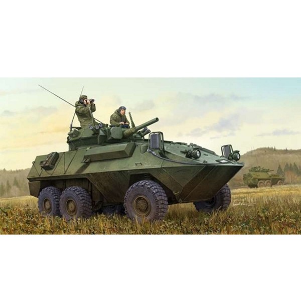 Maquette Véhicule militaire : Cougar 6x6 AVGP Armée canadienne - Trumpeter-TR01504