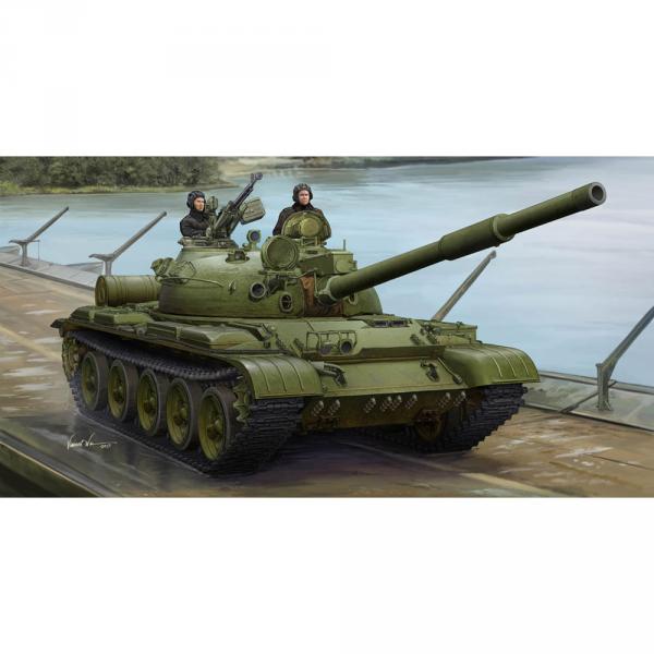 Maquette char : Char russe T-62 Mod.1975 (Mod.1972+KTD2) - Trumpeter-TR01552