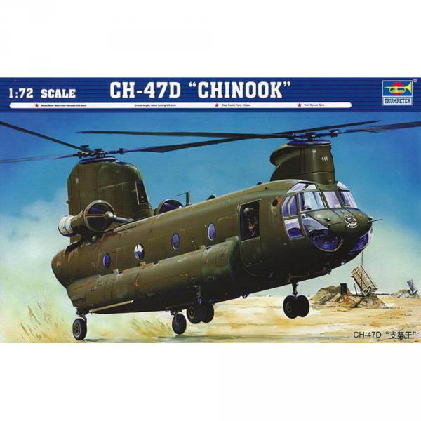 Maquette hélicoptère :  CH 47D Chinook  - Trumpeter-TR01622