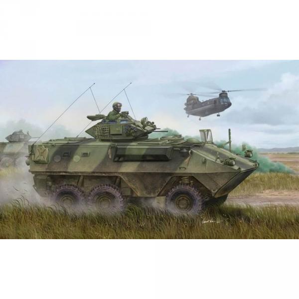 Maquette véhicule militaire : Canadian AVGP Grizzly (Early) - Trumpeter-TR01502