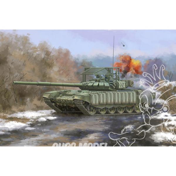 Russian T-72B3 with 4S24 Soft Case 1:35 - 9369610