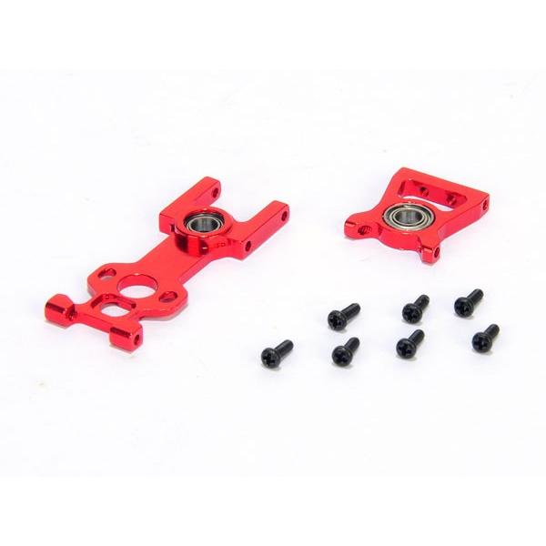 Spare Metal Parts for Carbon Fame (Rouge) -Trex 150 - Align Trex 150 - AT15012P2R - AT15012P2R