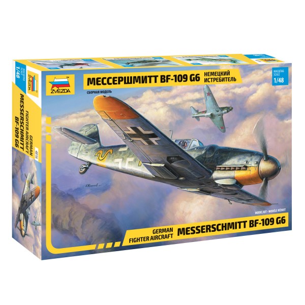 Maquette avion : Messerschmitt Bf-109 G-6 - Zvezda-4816