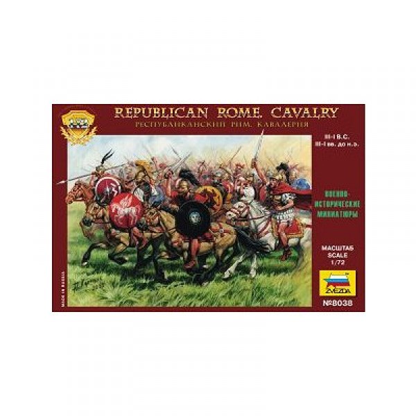 Figurines Cavalerie romaine - Zvezda-8038