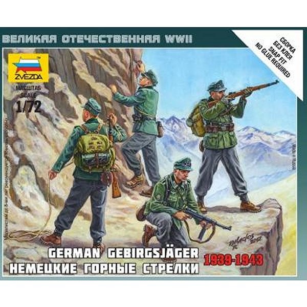 Figurines 2ème Guerre Mondiale : Chasseurs alpins allemands - Zvezda-6154