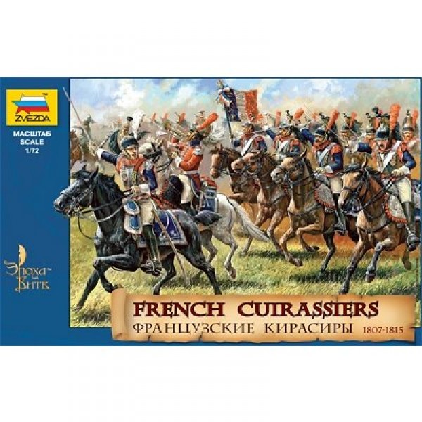 Figurines Guerres napoléoniennes : Cuirassiers Français 1812 - Zvezda-8037