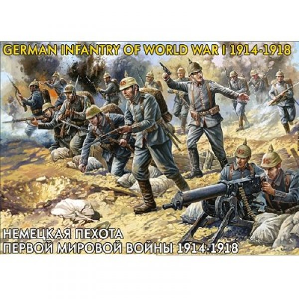 Figurines 1ère Guerre Mondiale : Infanterie allemande - Zvezda-8083