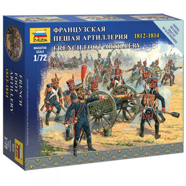 Figurines Militaires : Artillerie à pied Française 1812-1814 et canon - Zvezda-6810