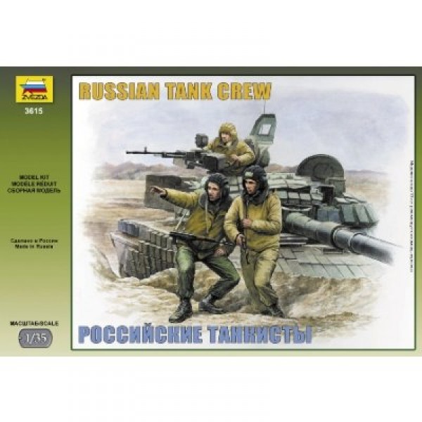 Figurines militaires : Equipage moderne de Tankistes russes - Zvezda-3615