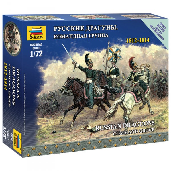 Figurines Militaires : Etat Major Dragons Russes à cheval 1812-1814 - Zvezda-6817