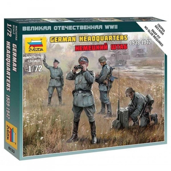 Figurines militaires : Etat-Major Allemand - Zvezda-6133