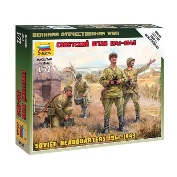 Figurines militaires : Etat-Major Soviétique - Zvezda-6132