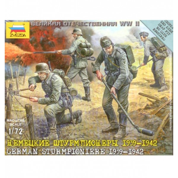 Figurines 2ème Guerre Mondiale : Sapeurs allemands - Zvezda-6110
