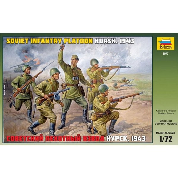 Figurines 2ème Guerre Mondiale : Infanterie soviétique : Koursk 1943 - Zvezda-8077