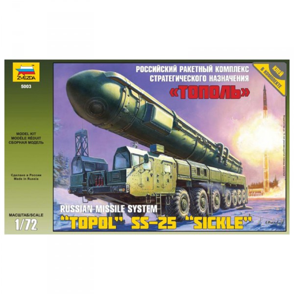 Maquette 1/72 : Lance missiles Topol SS-25 - Zvezda-5003