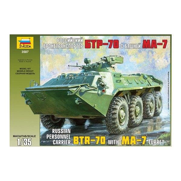 Maquette BTR-70 à tourelle MA7 - Zvezda-3587