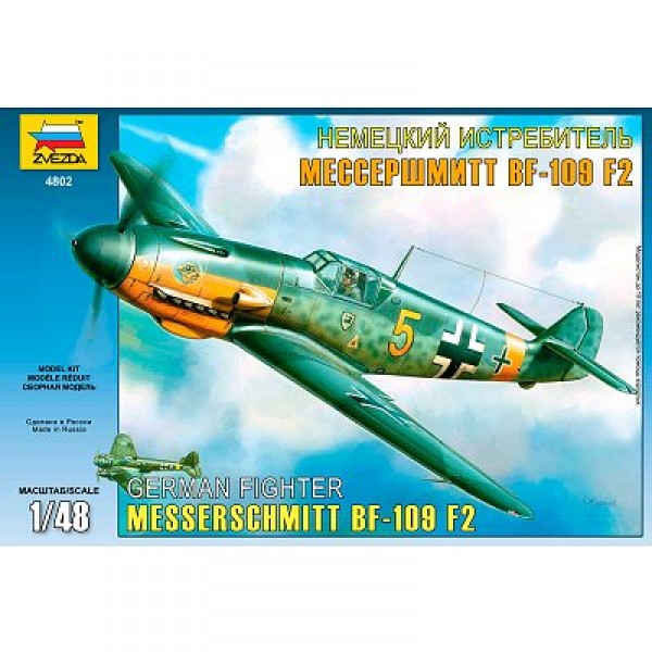 Maquette avion : Messerschmitt BF-109 F2 German Fighter - Zvezda-4802