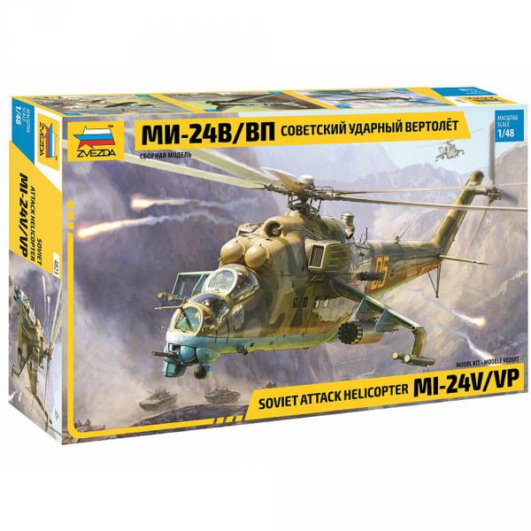 Maquette hélicoptère : Mil Mi-24V/VP - Zvezda-Z4823