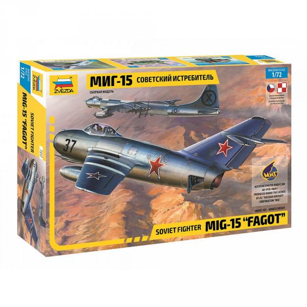 Maquette avion : MiG-15  - Zvezda-Z7317