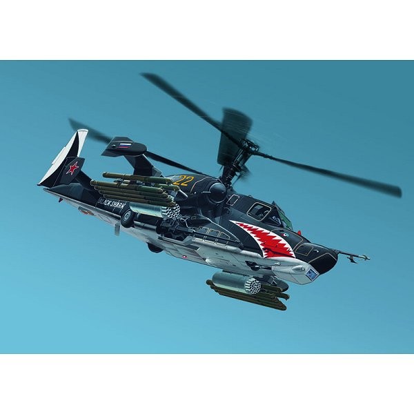 Maquette hélicoptère : Easykit : Kamov Hokum  - Revell-06648