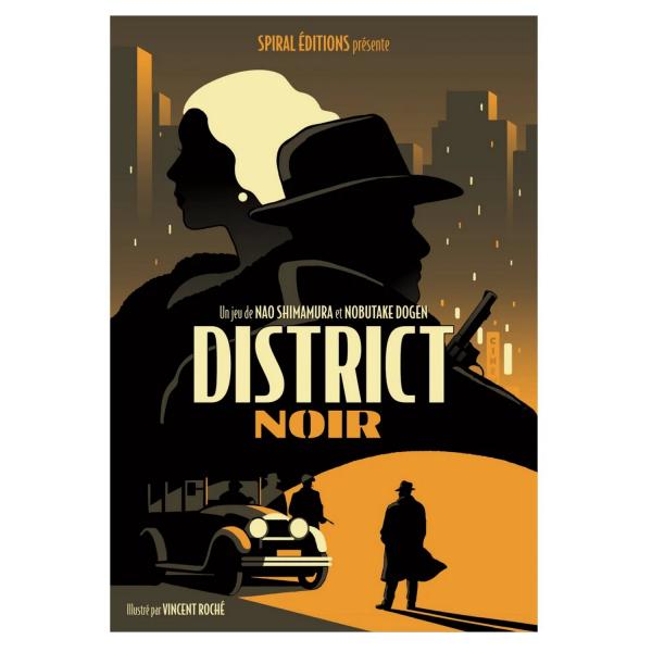District Noir - Blackrock-SPI001DI