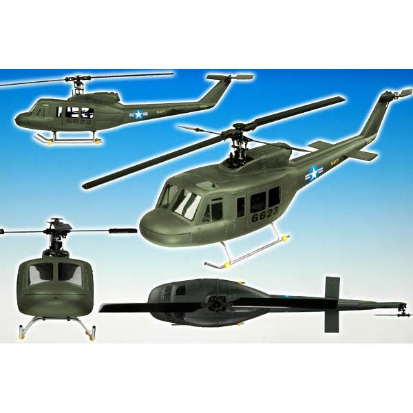 Excellium 480 Bell UH-1 Army - A2P-803200