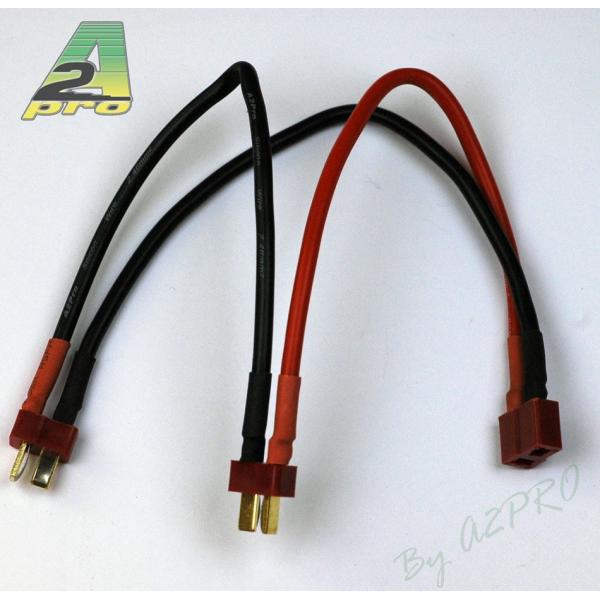 Adaptateur Y Dean série A2PRO - A2P-11017