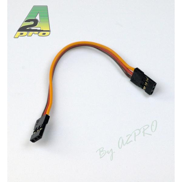 Adaptateur mâle JR/mâle JR pour Multirotor A2PRO - 13455-1