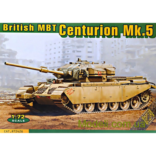 Centurion Mk.5 British main battle tank - 1:72e - ACE - ACE-ACE72426