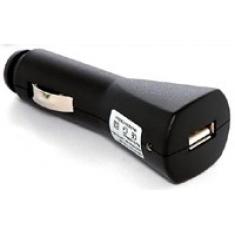 Chargeur USB Voiture - USB Car adapter