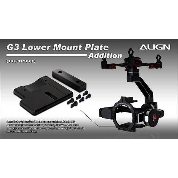 Extension Plaque support Caméra nacelle G3 GH - Align - GG3011XX