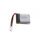 Miniature Lipo 1S 3.7V 500mAh 20C Air Trainer V2