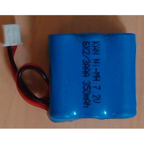 Batterie NI-MH 7.2 VOLT 350 MAH - DIV-72350