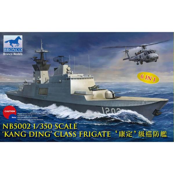 Maquette bateau : navire militaire ROCS Kang Ding - Bronco-NB5002
