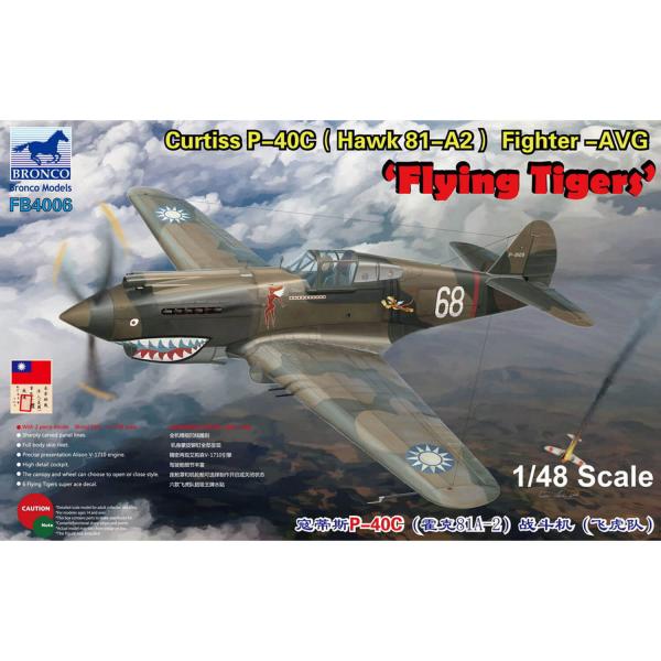 Curtiss P-40C (Hawk 81-A2) Fighter -AVG Flying Tigers- 1:48e - Bronco Models - Bronco-BRMFB4006