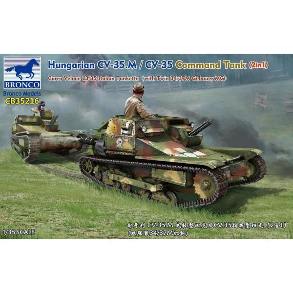 Modellpanzer: Ungarischer CV-35.M / CV-35 Command Tank (2in1) Carro VeloceL3 / 35 Itali Tankette - Bronco-CB35216