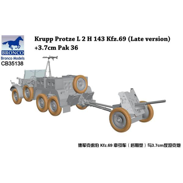 Maqueta de vehículo militar: Krupp Protze L 2 H 143 Kfz.69 con 3.7cm Pak 36 (última versión) - Bronco-CB35138