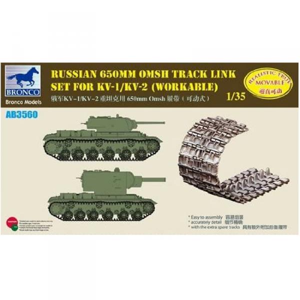 Russian 650mm Omsh Track Link Set For KV-1S/KV-85/SU-152(Workable)- 1:35e - Bronco Models - Bronco-BRMAB3560