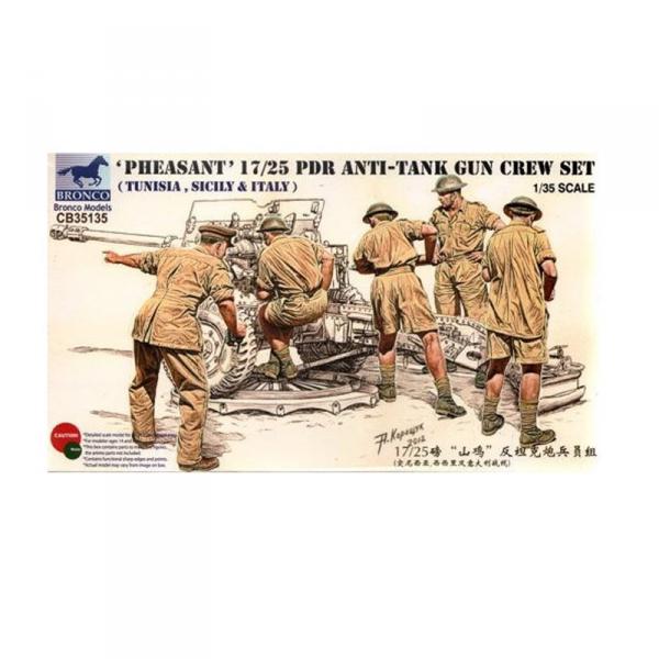 17/25 pdr Anti-Tank Gun Crew Set - 1:35e - Bronco Models - Bronco-BRM35135