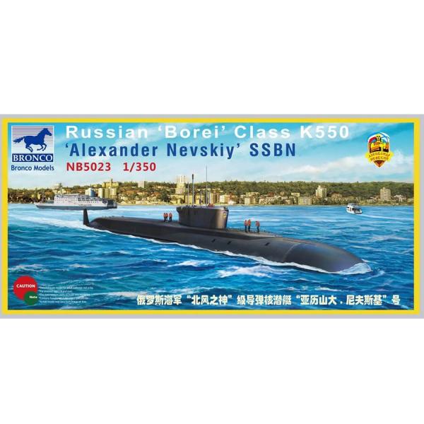 Submarine model: Russian 'Borei' Class K-550 'Alexander Nevskiy - Bronco-BRM5023