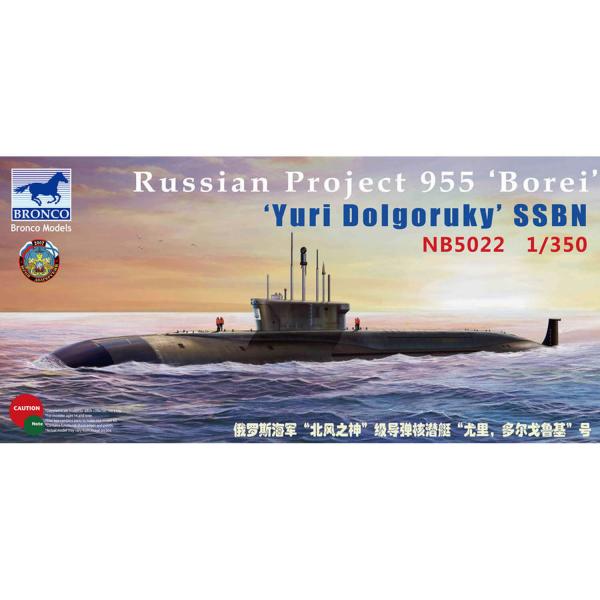 Russian Project 955'Borei'Yuri Dolgoruky SSBN- 1:350e - Bronco Models - Bronco-NB5022