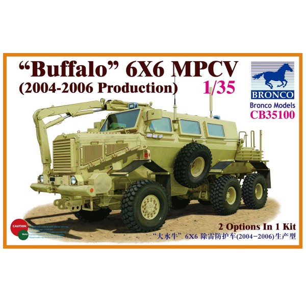 Buffalo MPCV - 1:35e - Bronco Models - Bronco-BRM35100