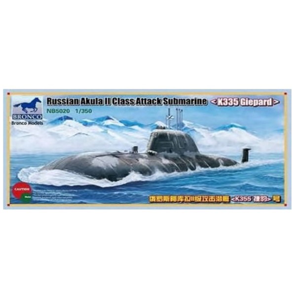 Russian Akula II Class Attack Submarine `K335 Giepard'- 1:350e - Bronco Models - Bronco-BRM5020